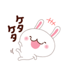 【日常】ウサクマ LINEスタンプ Part.2（個別スタンプ：24）