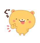 【日常】ウサクマ LINEスタンプ Part.2（個別スタンプ：26）