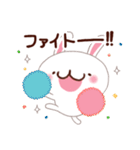 【日常】ウサクマ LINEスタンプ Part.2（個別スタンプ：27）