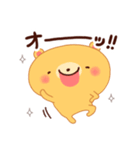 【日常】ウサクマ LINEスタンプ Part.2（個別スタンプ：28）