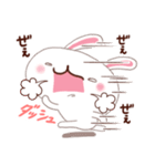 【日常】ウサクマ LINEスタンプ Part.2（個別スタンプ：33）