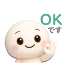 【るるものやさしいじかん♡】夢かわいい（個別スタンプ：1）