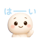 【るるものやさしいじかん♡】夢かわいい（個別スタンプ：5）