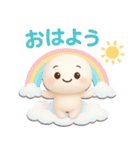 【るるものやさしいじかん♡】夢かわいい（個別スタンプ：9）