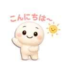 【るるものやさしいじかん♡】夢かわいい（個別スタンプ：10）