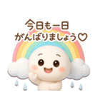 【るるものやさしいじかん♡】夢かわいい（個別スタンプ：12）