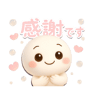 【るるものやさしいじかん♡】夢かわいい（個別スタンプ：14）