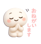 【るるものやさしいじかん♡】夢かわいい（個別スタンプ：15）