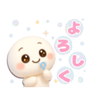 【るるものやさしいじかん♡】夢かわいい（個別スタンプ：16）