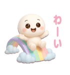 【るるものやさしいじかん♡】夢かわいい（個別スタンプ：30）
