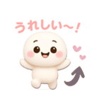 【るるものやさしいじかん♡】夢かわいい（個別スタンプ：31）