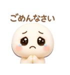 【るるものやさしいじかん♡】夢かわいい（個別スタンプ：36）