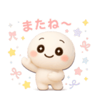 【るるものやさしいじかん♡】夢かわいい（個別スタンプ：40）