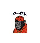 リンゴリラッパー 日常と共に（個別スタンプ：3）