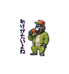 リンゴリラッパー 日常と共に（個別スタンプ：8）