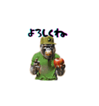 リンゴリラッパー 日常と共に（個別スタンプ：9）