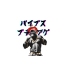 リンゴリラッパー 日常と共に（個別スタンプ：12）