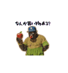 リンゴリラッパー 日常と共に（個別スタンプ：15）
