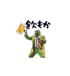 リンゴリラッパー 日常と共に（個別スタンプ：17）