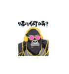 リンゴリラッパー 日常と共に（個別スタンプ：20）