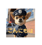 大'のお巡りさん（個別スタンプ：3）