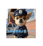 大'のお巡りさん（個別スタンプ：19）
