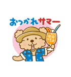 動け！トイプーのぷう太郎の夏（個別スタンプ：1）