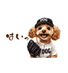 がんばれ！高校球犬トイプードル（個別スタンプ：10）