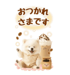 癒しポメラニアンの気軽な敬語【BIG】（個別スタンプ：14）