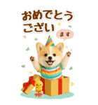 癒しポメラニアンの気軽な敬語【BIG】（個別スタンプ：34）
