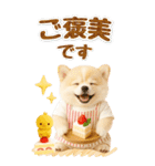 癒しポメラニアンの気軽な敬語【BIG】（個別スタンプ：36）