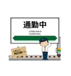 吾妻線in東日本の毎日使う動く電車（個別スタンプ：19）