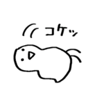 サクッと送れる簡易スタンプ⑬白いトリ（個別スタンプ：8）