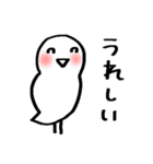 サクッと送れる簡易スタンプ⑬白いトリ（個別スタンプ：10）