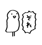 サクッと送れる簡易スタンプ⑬白いトリ（個別スタンプ：15）