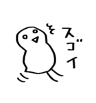 サクッと送れる簡易スタンプ⑬白いトリ（個別スタンプ：16）