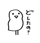 サクッと送れる簡易スタンプ⑬白いトリ（個別スタンプ：22）