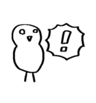 サクッと送れる簡易スタンプ⑬白いトリ（個別スタンプ：23）