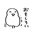 サクッと送れる簡易スタンプ⑬白いトリ（個別スタンプ：29）