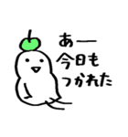 サクッと送れる簡易スタンプ⑬白いトリ（個別スタンプ：32）