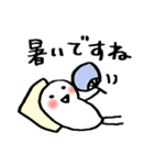 サクッと送れる簡易スタンプ⑬白いトリ（個別スタンプ：33）