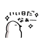 サクッと送れる簡易スタンプ⑬白いトリ（個別スタンプ：35）