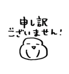 サクッと送れる簡易スタンプ⑬白いトリ（個別スタンプ：36）