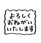 サクッと送れる簡易スタンプ⑬白いトリ（個別スタンプ：40）
