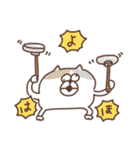 すんとしたねこ 絡みたい（個別スタンプ：6）