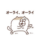 すんとしたねこ 絡みたい（個別スタンプ：19）