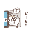 すんとしたねこ 絡みたい（個別スタンプ：21）
