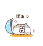 すんとしたねこ 絡みたい（個別スタンプ：22）