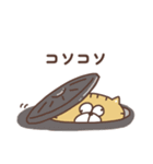 すんとしたねこ 絡みたい（個別スタンプ：24）