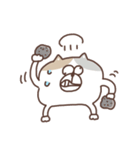 すんとしたねこ 絡みたい（個別スタンプ：26）